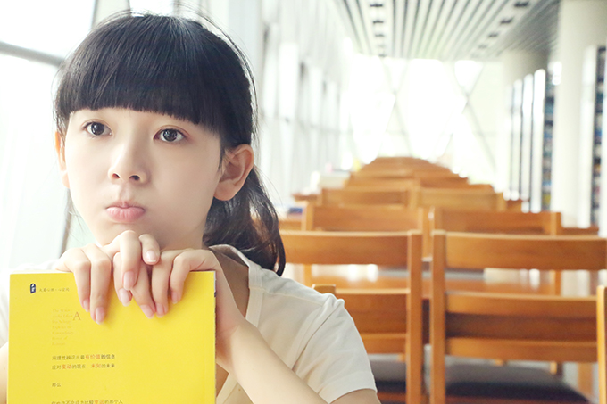 明星海报制作陈瑶个人写真周边剧照寝室房间装饰贴画挂画GX1281C