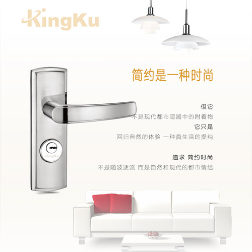 劲固美国豪华卧室锌合金机械锁