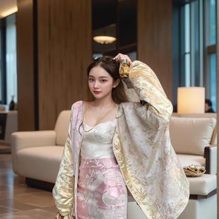 MOSS【金缕华裳】女装国风新中式弹力肩带吊带背心上衣女