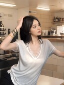 MOSS 天丝羊毛针织拼接蕾丝花边T恤女 薄款 月光手信 夏季