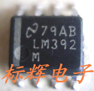 贴片 LM392M LM392D 电压比较器IC芯片 SOP-8封装 可直拍
