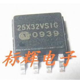 贴片 25X32VSIG W25X32VSIG 4M闪存FLASH芯片 SOP-8宽体 可直拍