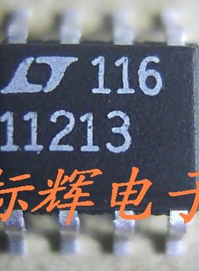 【标辉电子】贴片IC LT11213 LT1121CS8-3.3 现货正品特价
