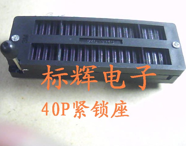 全新特价，一只起拍