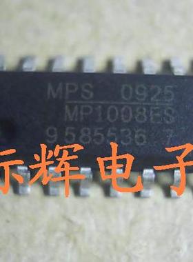 贴片 MP1008ES 全新原装【可直拍】液晶高压条常用芯片