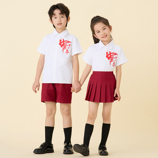 夏季儿童表演出服装男女童装小学生大合唱爱国红色短袖短裙裤套装