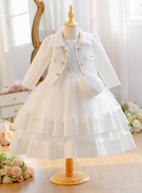 女童白色公主蓬蓬裙演出礼服套装