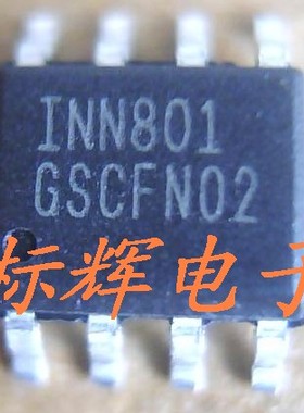 【标辉电子】原装全新 INN801 INN801GS 液晶电源管理芯片