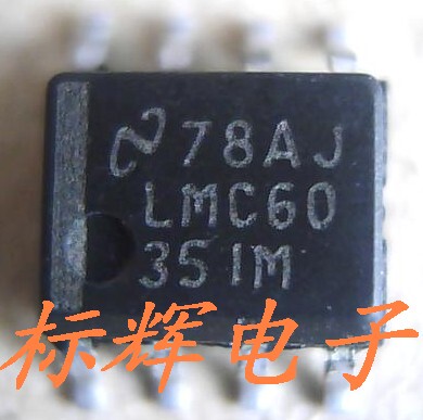 贴片 LMC6035IM 进口拆机运放IC芯片 SOP-8封装 可直拍