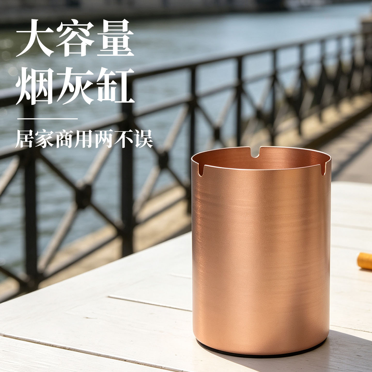 简约复古创意烟灰缸个性定制酒吧酒店网吧潮流多功能防风时尚烟盅