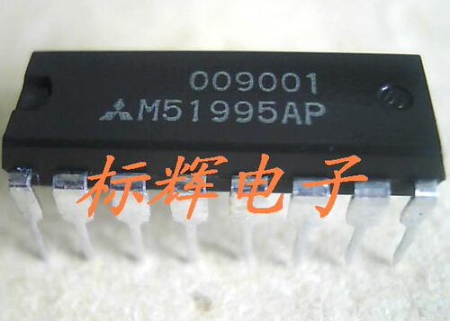 【标辉电子】直插 M51995P M51995AP 开关稳压器芯片 DIP-16脚