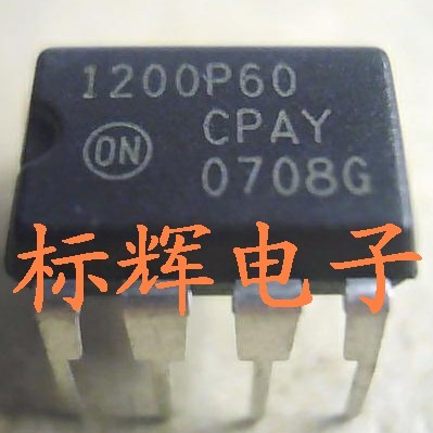 直插 NCP1200P60 液晶电源IC芯片 1200P60 DIP-8封装 可直拍