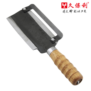 台湾久保利锰钢二号甘蔗刨刀水果店菠萝甘蔗削皮工具专业蔬果削皮