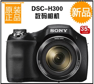 H300数码 相机 H400 索尼 H200 旅游 DSC 长焦 Sony 35倍