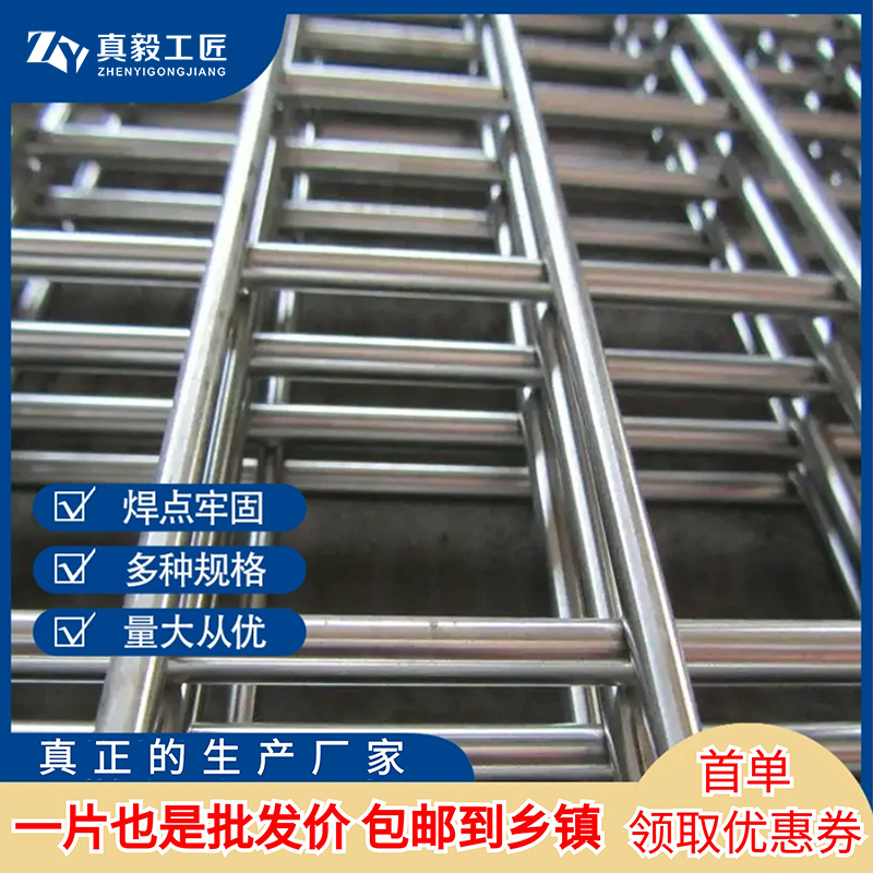 镀锌铁丝网片围栏狗笼加粗钢丝网鸽舍加密小孔建筑铁网格养殖栅栏
