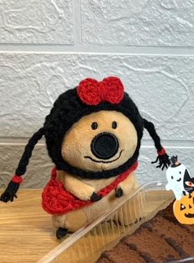 假发柿子椒熊公仔头发狮子椒椒熊玩偶创意毛绒可爱丑萌送闺蜜礼物