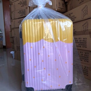 行李箱防护套保护袋一次性透明防尘收纳袋防水特大号防潮塑料搬家