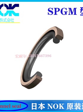格莱圈SPGM型/SPGN重型格莱圈/日本原装进口密封件 27