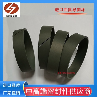 佛山四氟加铜粉活塞环挡圈密封圈