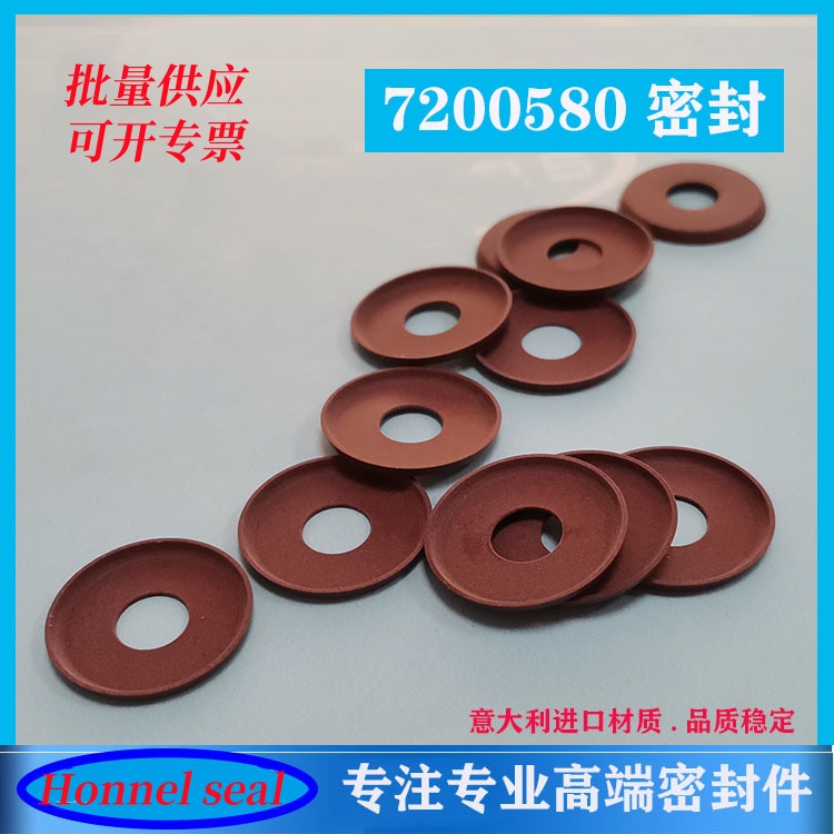 宏耐尔意大利进口皮碗密封圈