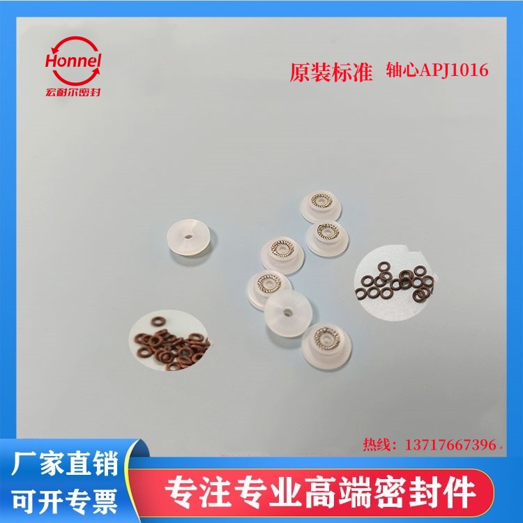 佛山点胶机密封圈厂家直销