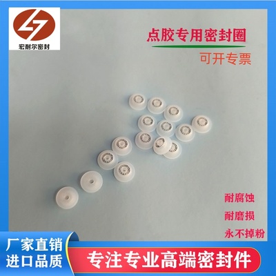 佛山冷胶泛塞封点胶机密封圈