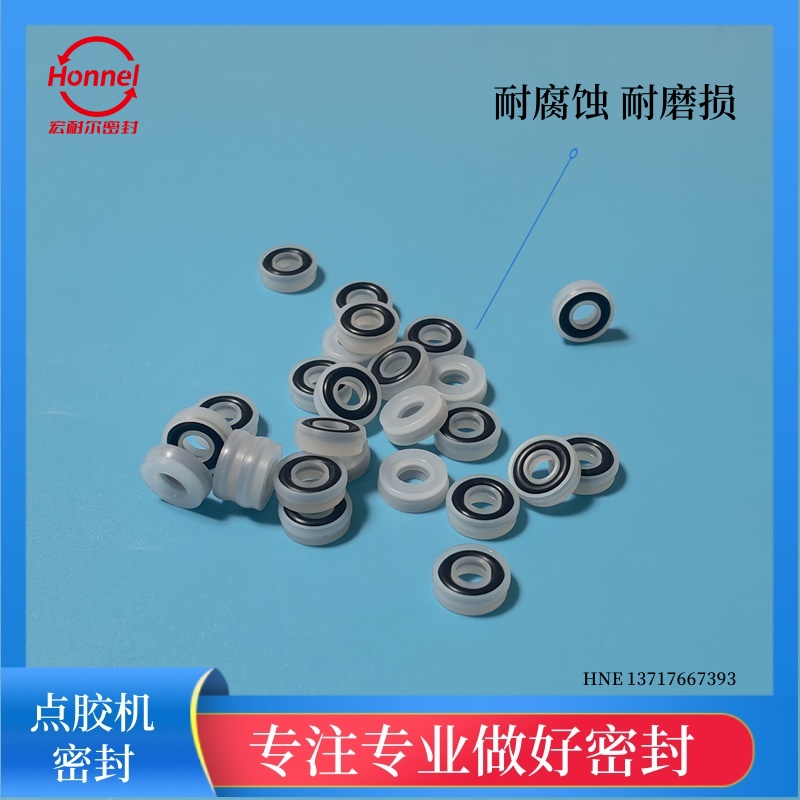 点胶泛塞密封圈4*10*3.5