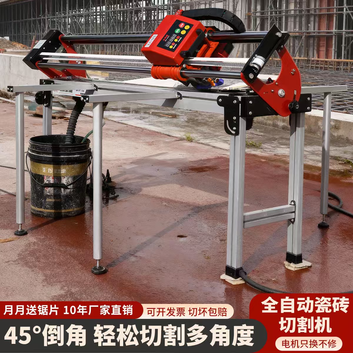 沃玛隆台式多功能水刀地砖切割机