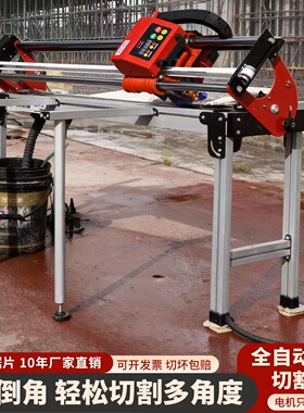 沃玛隆多功能水刀地砖切割机推刀磨边瓷砖开槽神器45度台式倒角器