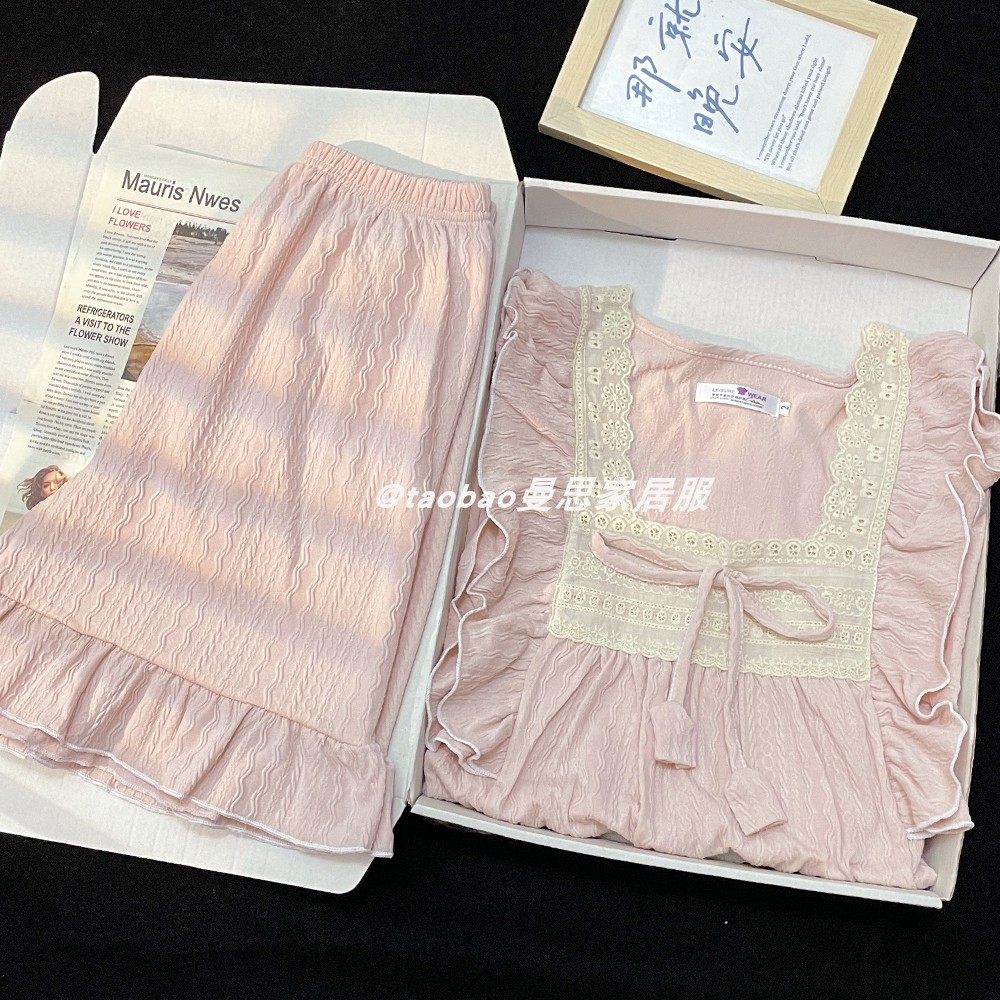 夏季睡衣女短袖薄款纯棉公主风甜美可爱花边韩版简约家居服两件套,女士内衣/男士内衣/家居服,睡衣/家居服套装,淘宝优惠券,粉丝福利购,淘宝优惠卷