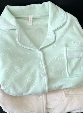 简约纯色可爱HelloKitty睡衣女秋冬季海岛绒薄绒保暖开衫家居服女
