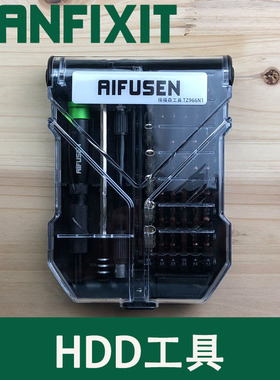 适用金士顿三星固态硬盘苹果mac mini Late T6中孔梅花螺丝刀工具