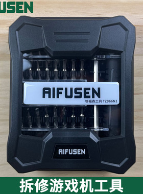 适用于拆新款任天堂switch ns joy 3ds wii u 手柄拆卸螺丝刀工具