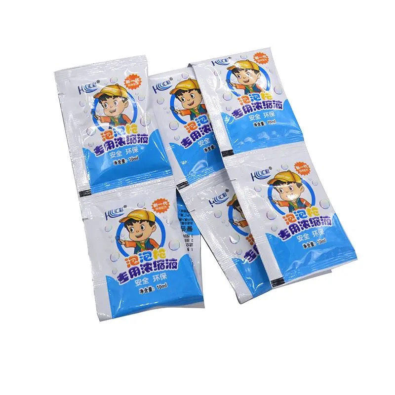 THE TEST TUBE BUBBLE IS NOT EASY TO BREAK THE BUBBLE WAND MINI BLOWS THE BUBBLE CAN NOT BURST THE BUBBLE TOY OUTDOOR PARENT-CHILD BUBBLE GUM BUBBLE LIQUID