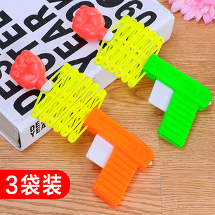 伸缩拳头枪弹力儿童整蛊搞怪80后童年怀旧经典小孩玩具不超十元玩