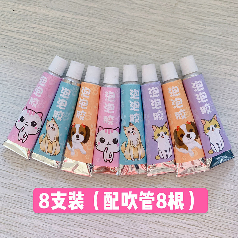 BILLY BLOWING BALL 708090 NOSTALGIC TOY BUBBLE GLUE IS NOT EASY TO BREAK STYROFOAM GETS BIGGER AND BIGGER THE MORE YOU PLAY IT CHILDHOOD MEMORIES