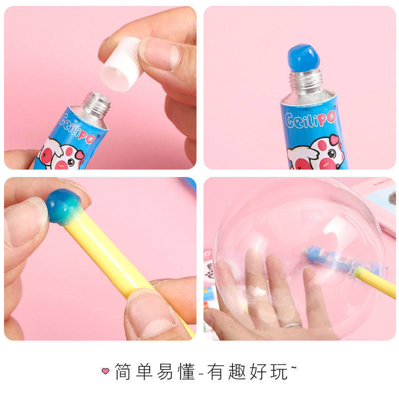 BUBBLE GLUE BLOWING WAVE GLUE LARGE SPACE BALLOON CHILDREN AFTER 80 BLOWING BUBBLES IS NOT EASY TO BREAK NOSTALGIC TOYS