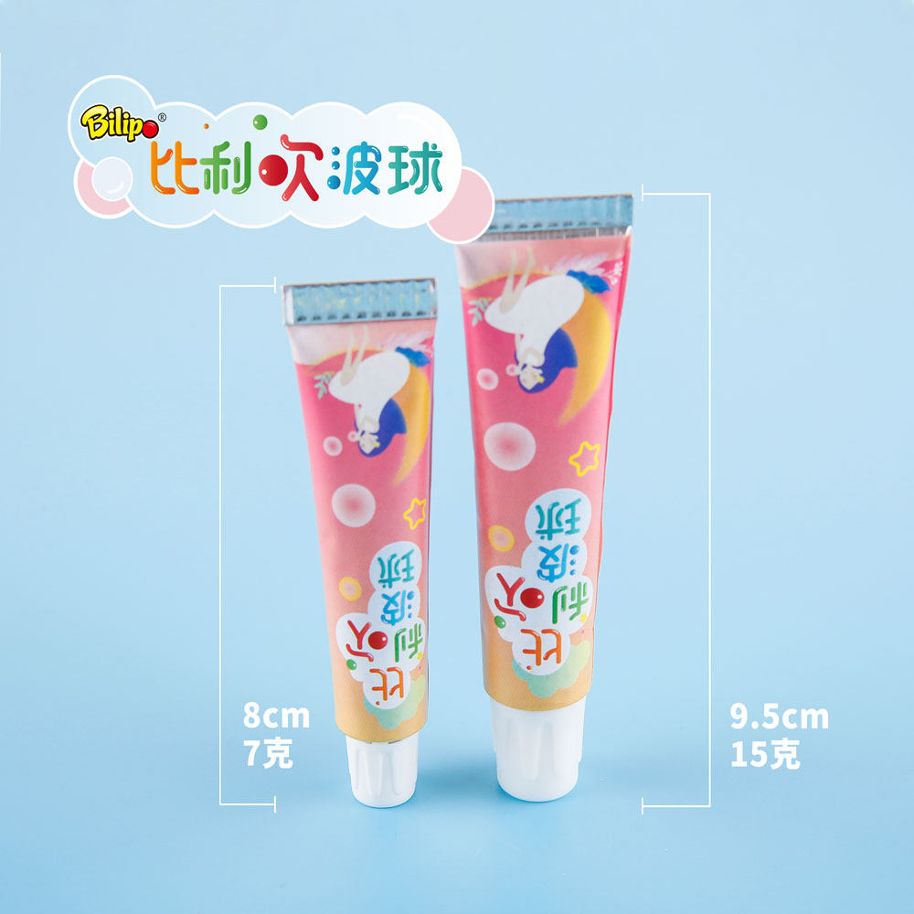BLOWING BUBBLE GUM CHILDRENS NON-TOXIC SAFE COLORFUL TO GIVE OVERSIZED TOO AIR BALLOON BLOWING WAVE BALLS CHILDHOOD NOSTALGIC SMALL TOYS