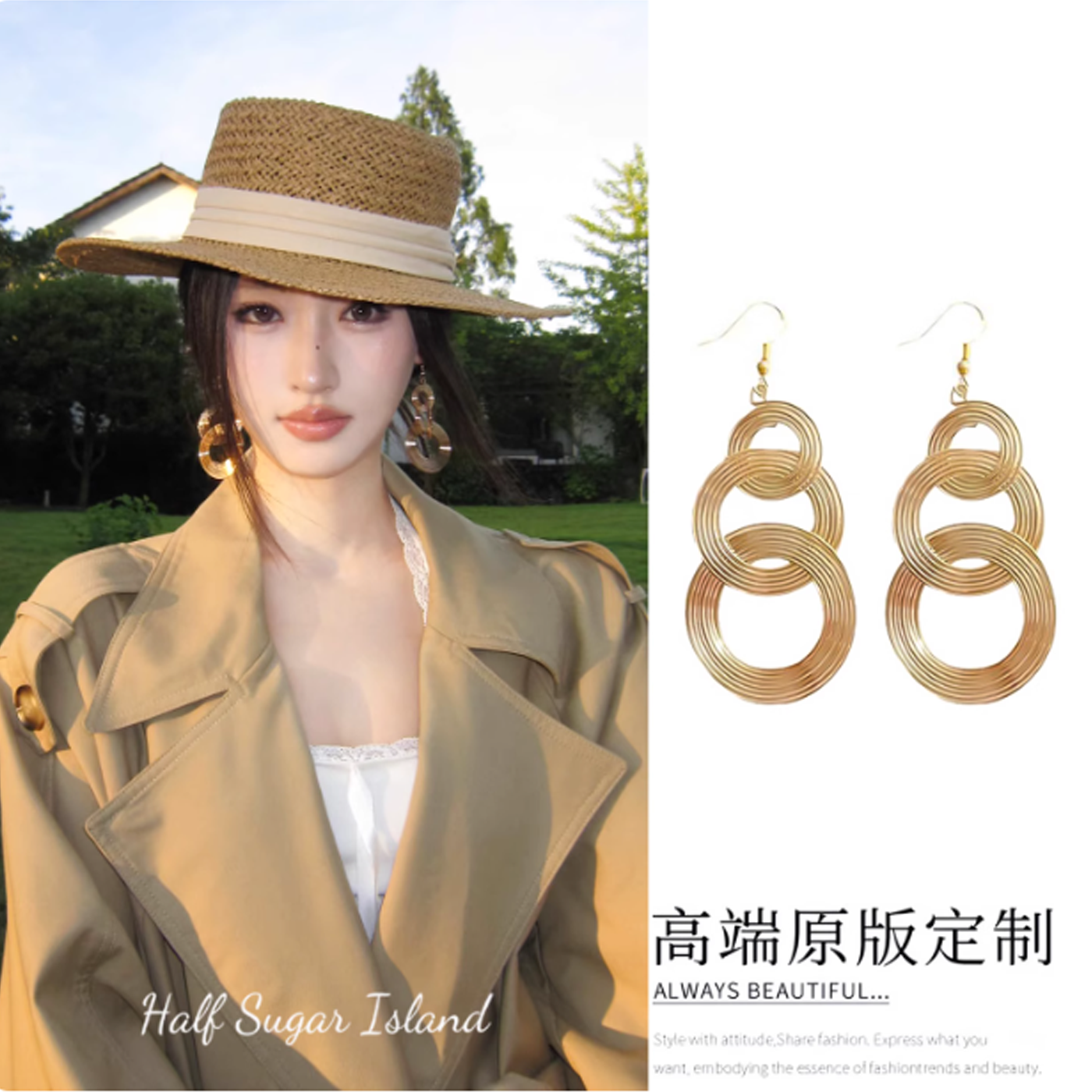 轻奢老钱风圆圈镂空耳钉耳夹