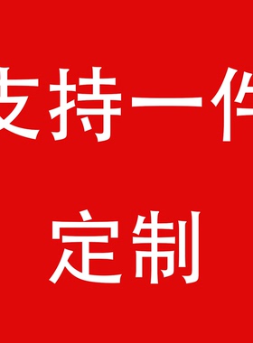 神话人物姓名手绳圣诞节节日中英文名字刺绣高端定制手链bracelet