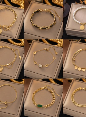 不掉色钛钢手链女百搭时尚高级感手饰品stainless steel bracelet