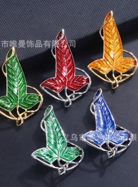欧美热销滴油树叶胸针项链两用