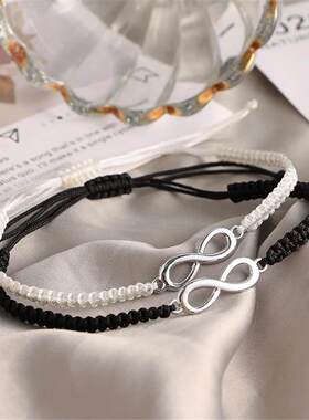 8字无限编织可调合金情侣手链