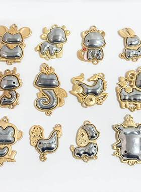 宋锦十二生肖合金链钥匙扣吊坠