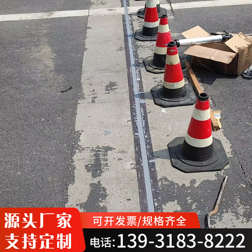 伸缩缝灌封胶桥梁高铁嵌缝胶