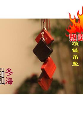 木头雕刻挂饰手把件项链坠