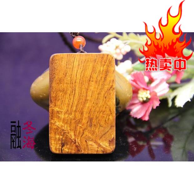 海南黄花梨木头无事牌子红木雕刻车挂件手把钥匙扣降香黄檀融冬海