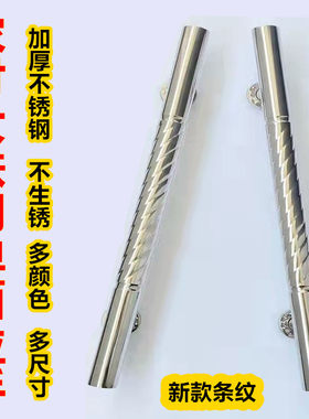 农村大门单面拉手加厚螺纹