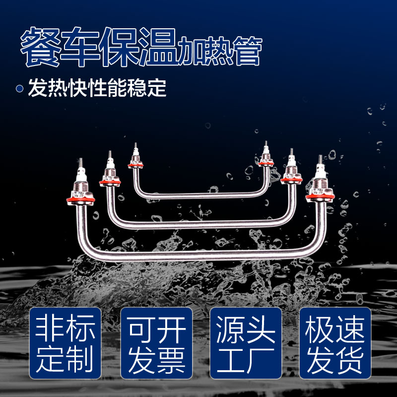 厂家直销.各种尺寸都可以定制