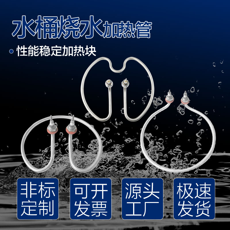 厂家直销.各种尺寸都可以定制